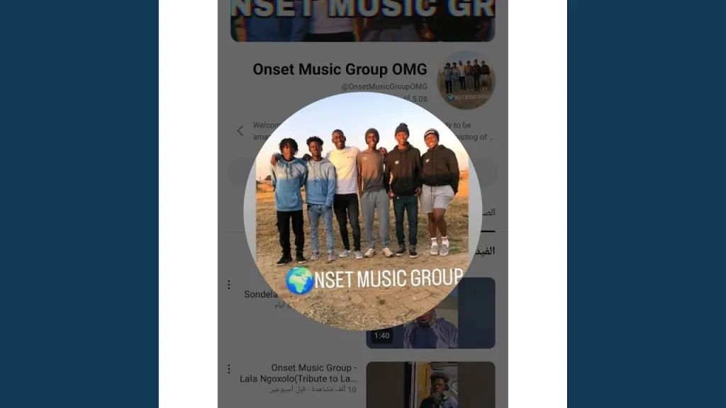 Yussuf El Issaoui – Onset Music Group (Asibe Happy)