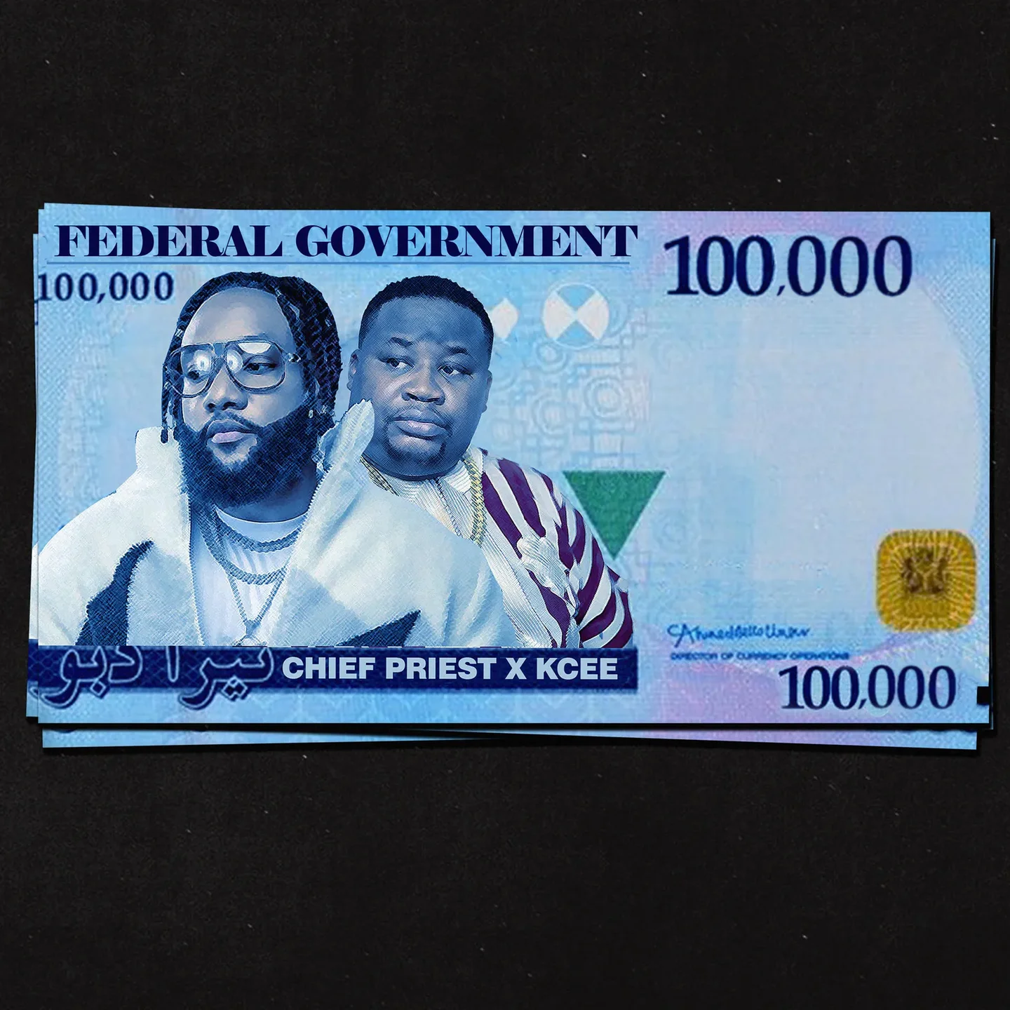 Chief Priest - Federal Government Ft. Kcee