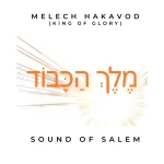 Sound Of Salem - Melech Hakavod