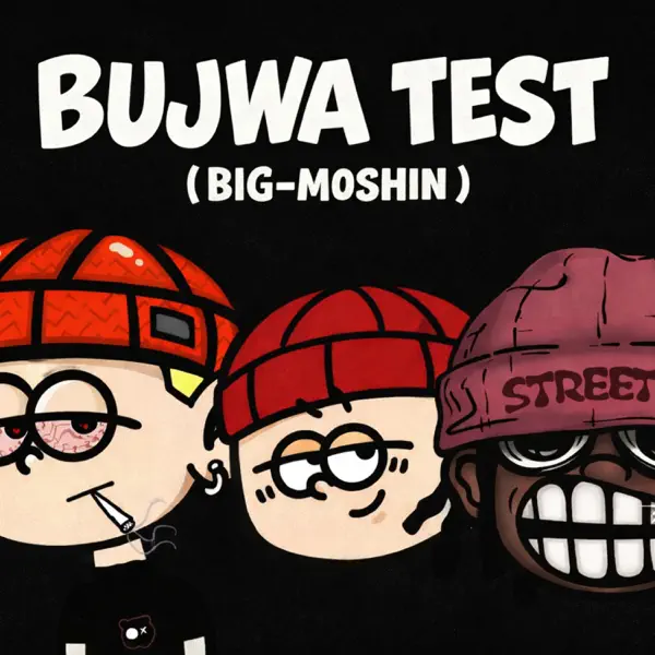 Magwe ZA - Bujwa Test Ft. thesiix
