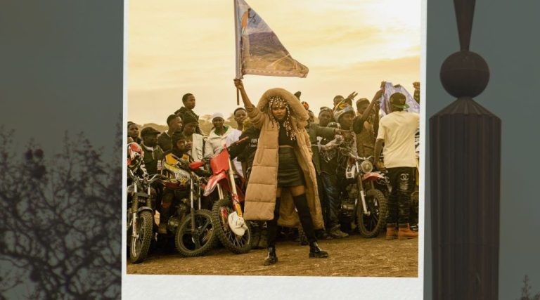 Rosa Ree – Mkaskazini