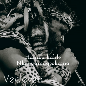 Veeleven – Hamba kahle Nkos'yamagcokama