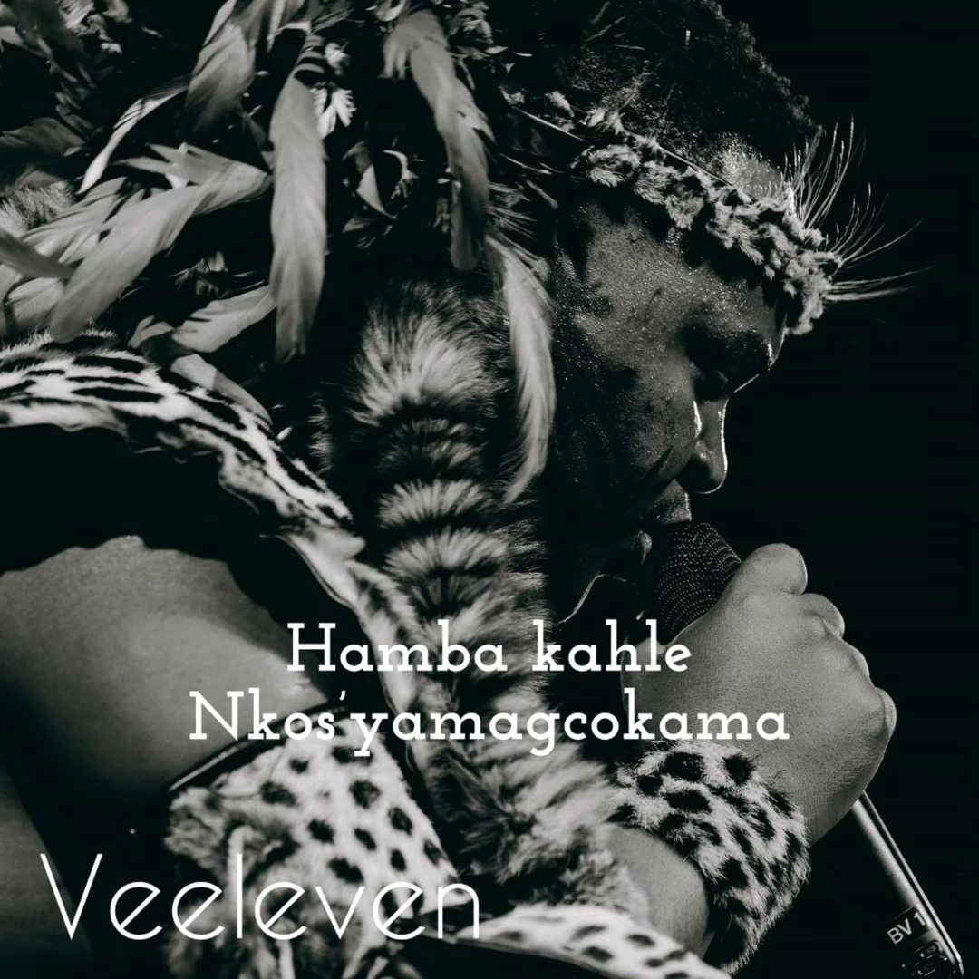 Veeleven – Hamba kahle Nkos'yamagcokama
